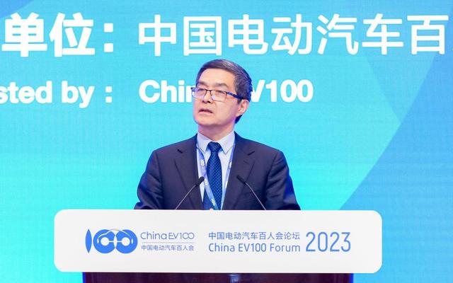 歐陽明高:2023年是新能源汽車革命與汽車行業深度轉型陣痛期