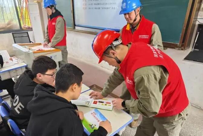 安全用電從“小”抓起，這堂課用處大