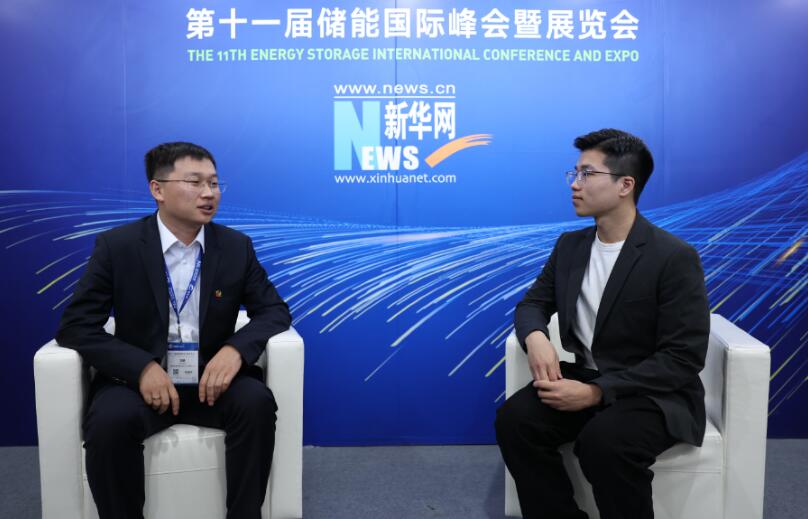 新源智儲劉驍：儲能行業發展走上“快車道”