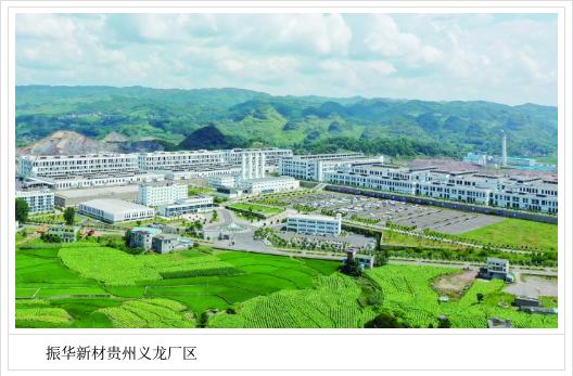 鋰電產業的陣痛與新生