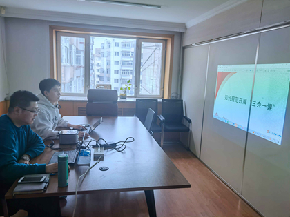 華潤電力東北新能源公司：黨建引領促提升 結對共建助發展