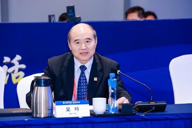 吳吟：抓住三個“時間節點”，推進能源創新發展