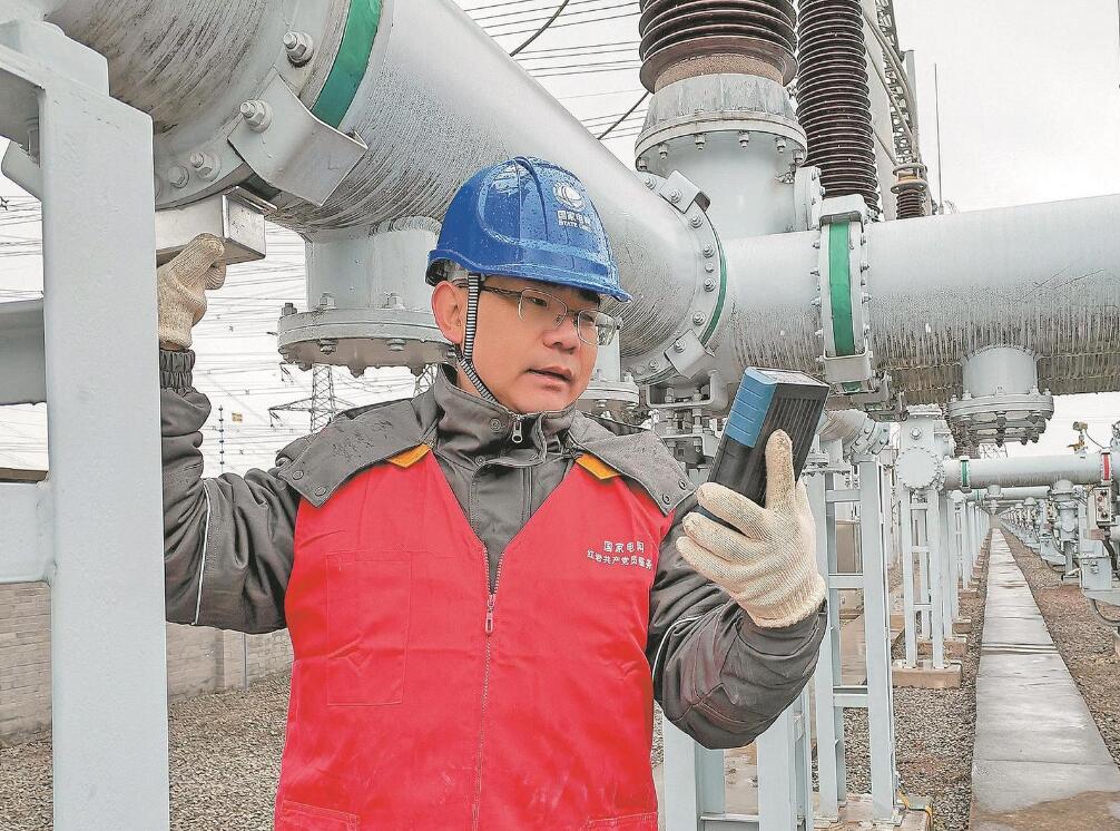 國網工匠鄧旭東:從電氣試驗一線走出來的技能大師