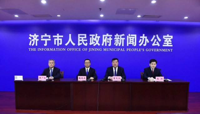 濟寧：到2025年建成、在建光伏裝機總量達到7GW