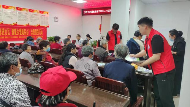 黎明社區(qū)·“愛心義診進(jìn)社區(qū),健康關(guān)愛暖民心”黨建聯(lián)盟志愿活動