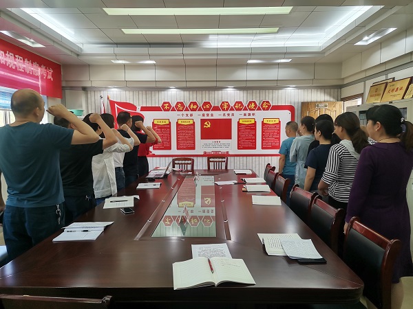 湖北竹溪供電公司:發揮黨建標桿作用,誓為黨旗增光添彩