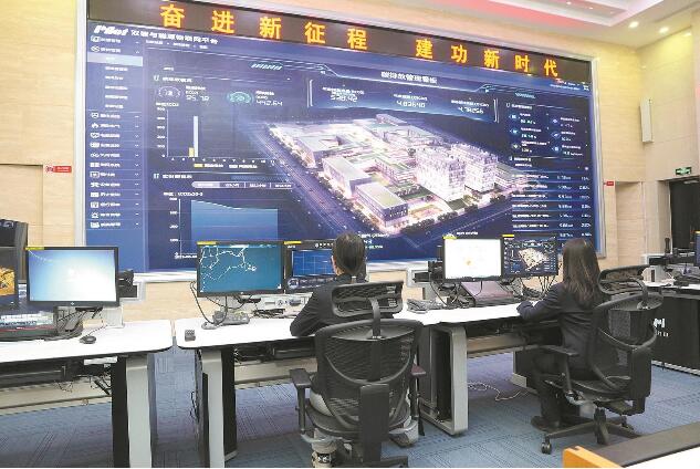 客戶側“雙碳”智能監測管控服務平臺: 幫用電客戶摸清“碳家底”