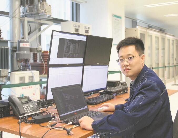 【國網首席專家】楊文:筑牢電力網絡安全防線