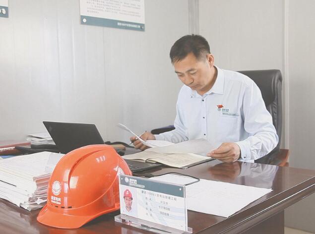 【國網工匠】閻國增:矢志不渝做好特高壓工程建設管理