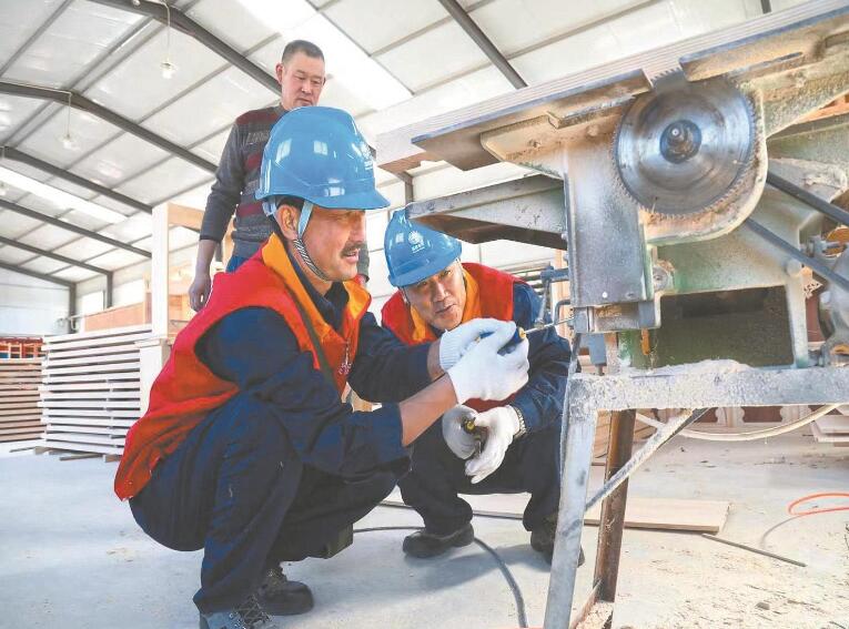 遼寧阜新蒙古族自治縣供電公司黨委深入開展“黨建+優質服務”工程