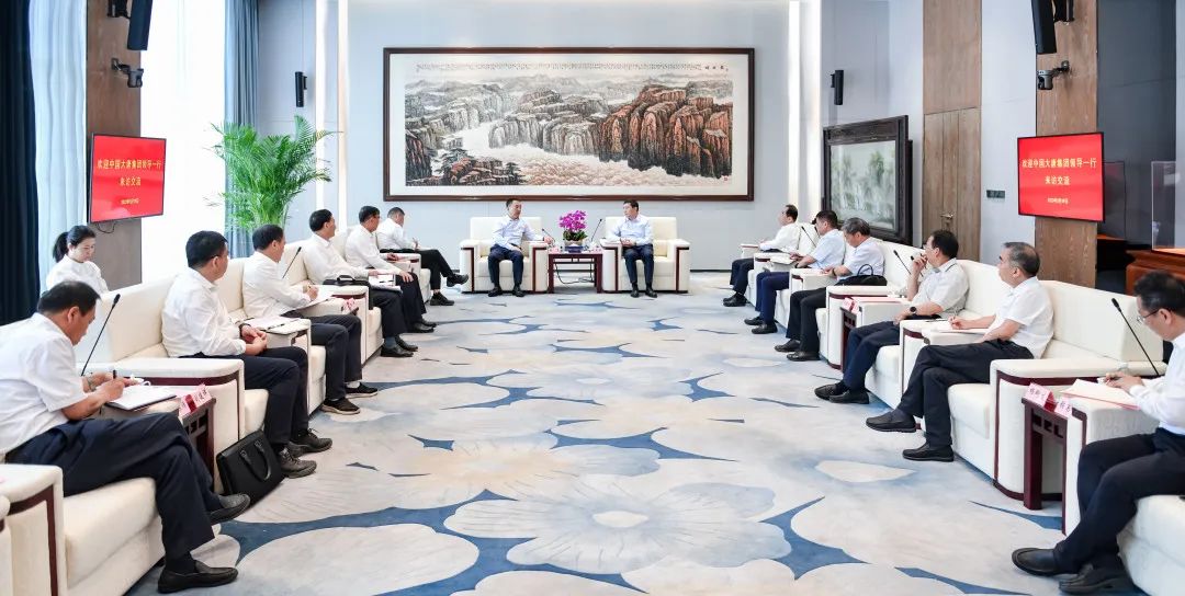大唐集團黨組書記、董事長鄒磊與陜煤集團黨委書記、董事長張文琪會談