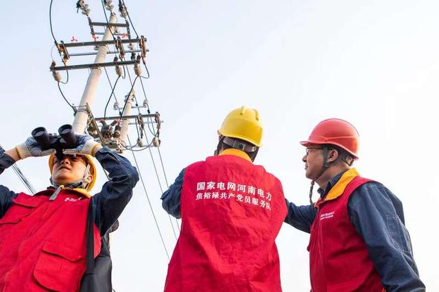 國網新鄉供電公司為比干文旅節保供電