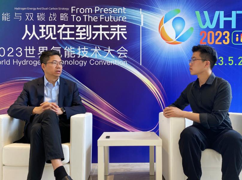 北汽福田秦志東:氫能是未來交通領(lǐng)域綠色轉(zhuǎn)型的重要支撐