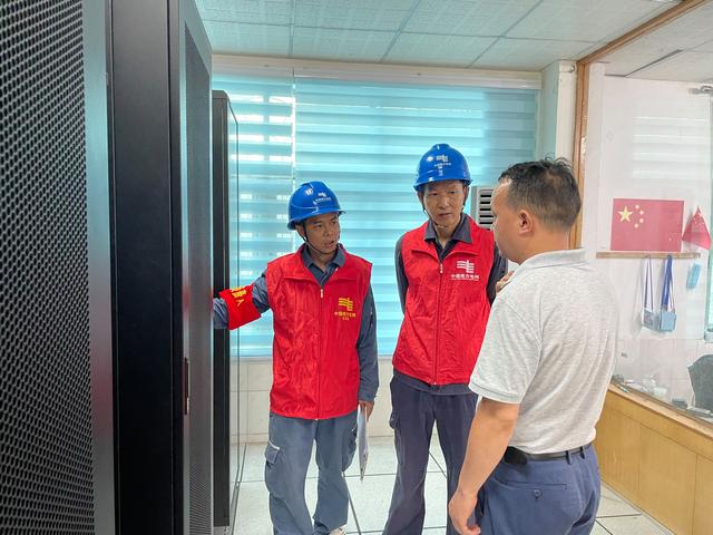 貴州荔波供電局提前檢查、周密部署,傾力“護航”高考用電