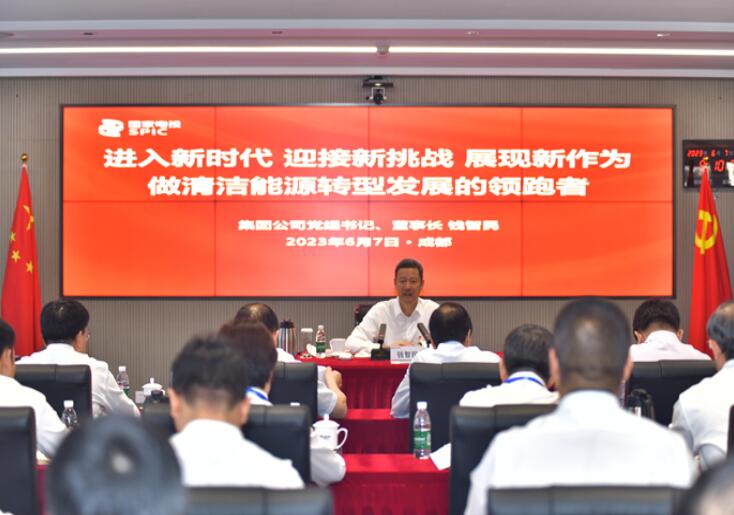 錢智民到黨建聯系點四川公司講授主題教育專題黨課