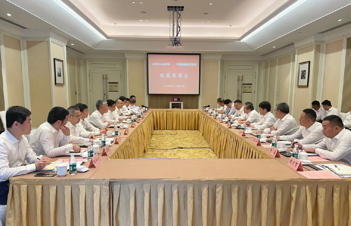 中國(guó)能建黨委常委、副總經(jīng)理吳云與無(wú)錫市委副書(shū)記、市長(zhǎng)趙建軍會(huì)談