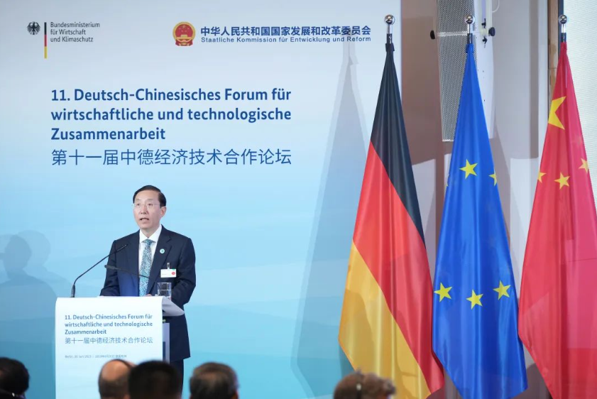 辛保安:愿與德國企業在能源轉型、綠色發展、智能電網等領域持續深化務實合作