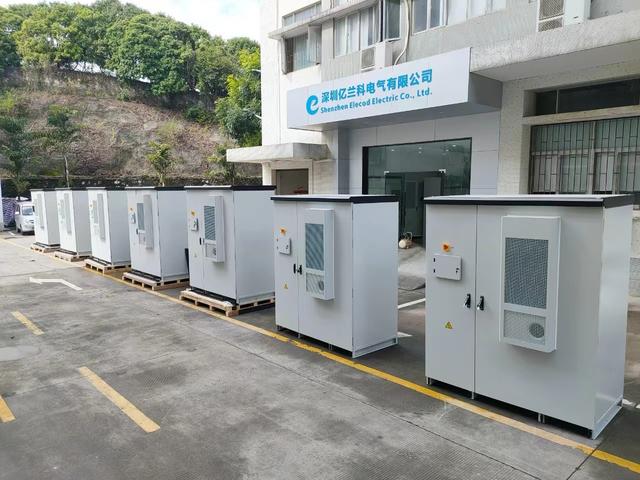 專注于工商業模塊化光儲系統，億蘭科完成數千萬元Pre-A輪融資