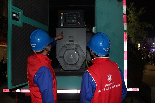 國網會理市供電公司可靠電助文化“盛宴”圓滿呈現