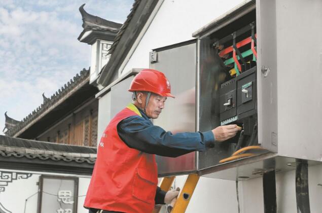 全國五一勞動(dòng)獎(jiǎng)?wù)芦@得者虞向紅：保障供電堅(jiān)守一線，公益路上奔走不停