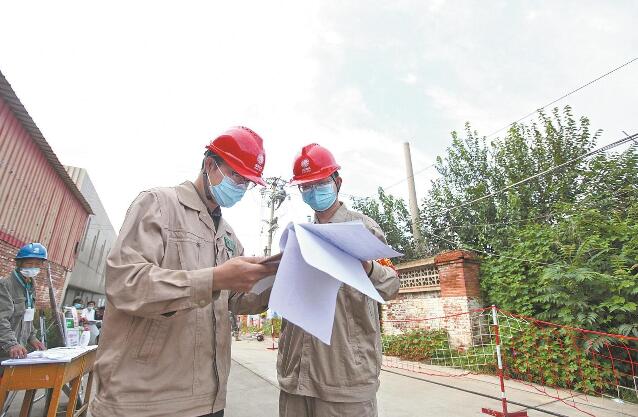 國網薊州供電公司找準業務融合切口 做好“黨建+”文章