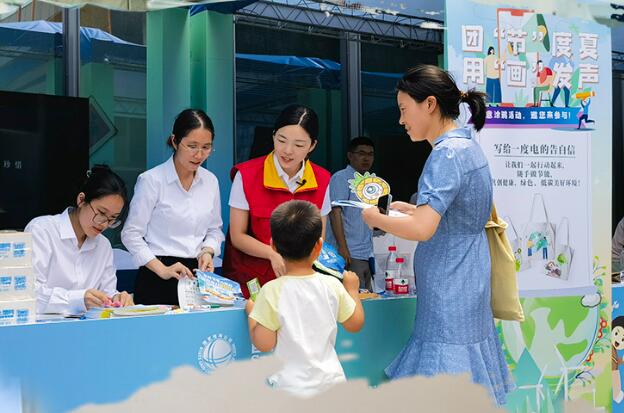 【全國節能宣傳周】國家電網公司:節能降碳 迎峰度夏