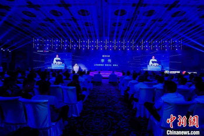 中國發布全球首個能源行業商用AI大模型