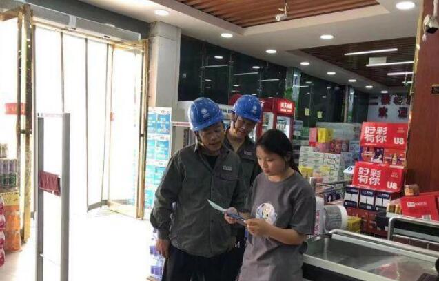 國網新蔡縣供電公司持續開展電能替代宣傳 助力實現“雙碳”目標