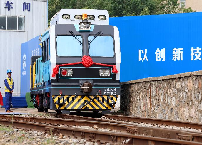 國內首臺氫能源地鐵施工作業車下線