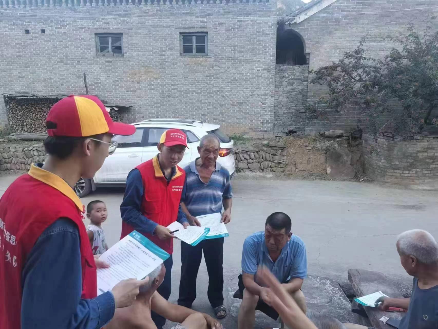 國網渭南供電公司:走訪問需送服務 排憂解難更貼心