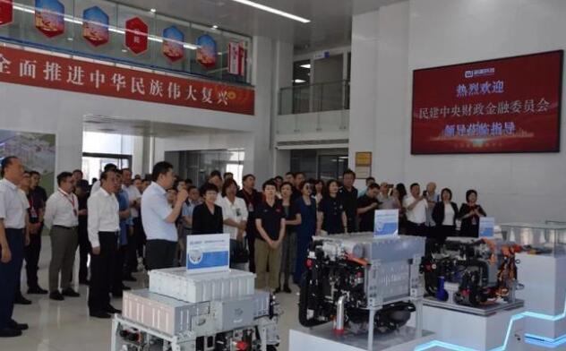 民建中央財政金融委員會蒞臨洺源科技調研氫能產業