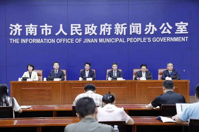 投資近2700億!濟南市謀劃儲備智能制造與高端裝備產業領域重點項目462項