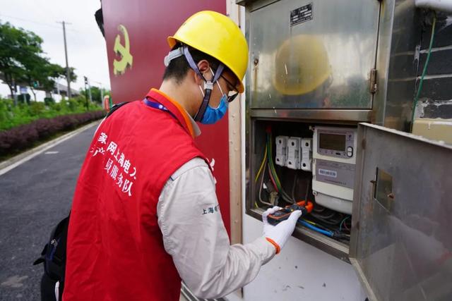 打通鄉(xiāng)村電力服務(wù)“最后一百米”，“村網(wǎng)共建”電力便民服務(wù)點(diǎn)讓用電更方便