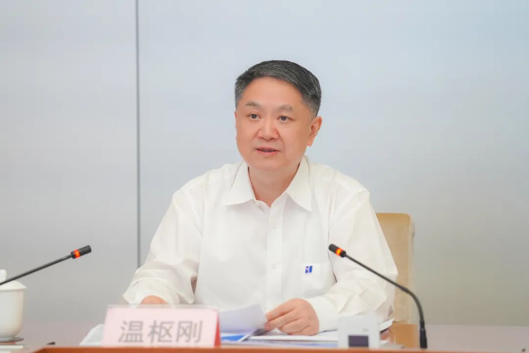 溫樞剛在國務院國資委“‘世界一流企業建設’系列培訓暨國企改革講堂”作經驗交流