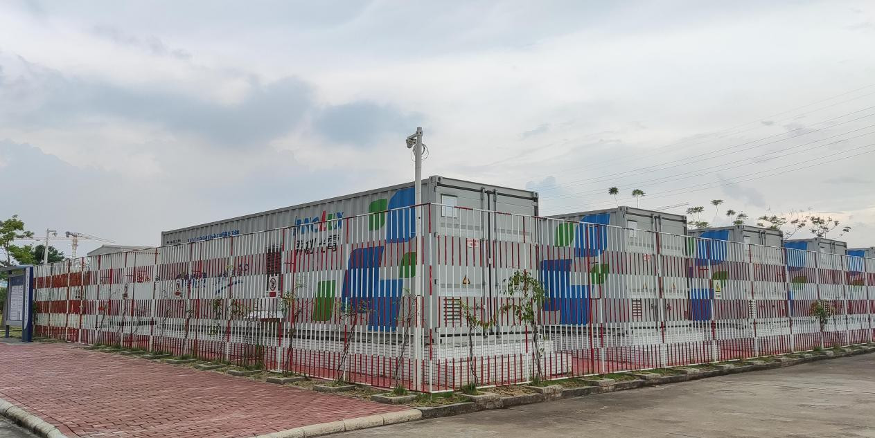 邀請專家大咖來“助陣”!“鏈”出南海新型儲能產業(yè)新動能