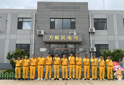 黨建引領結碩果，凝心聚力創佳績 華潤電力東北新能源公司連續三年獲“百日無故障風電場”榮譽稱號