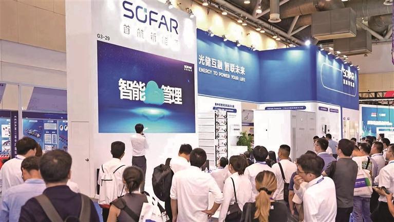 首航發布工商業儲能系統覆蓋用戶側工商業全場景