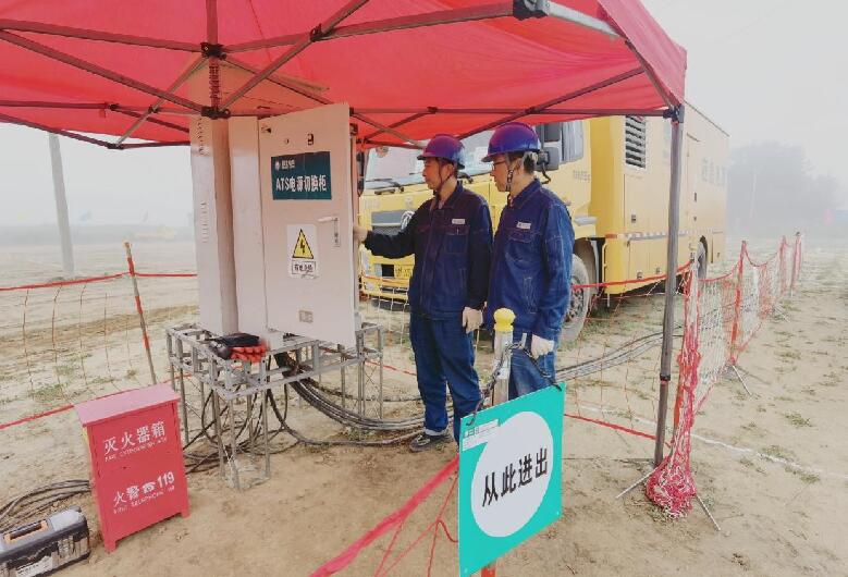 國網慶陽供電公司:供電服務踔厲前行 “獲得電力”持續提升