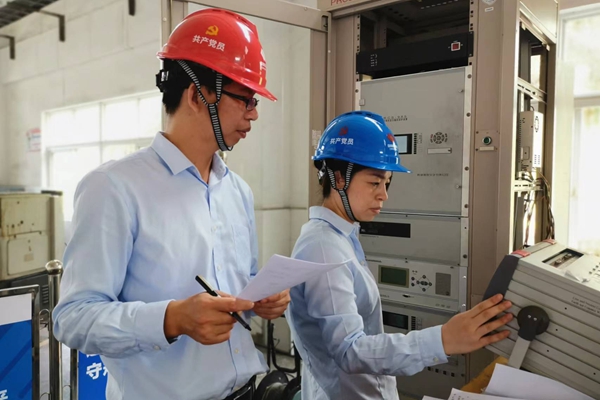 國能龍巖發電公司“國家能源杯”第三屆智能建設技能大賽圓滿落下帷幕