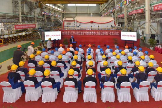 在壓縮空氣儲能賽道加速奔跑 陜鼓核心裝備壓縮機組下線發運