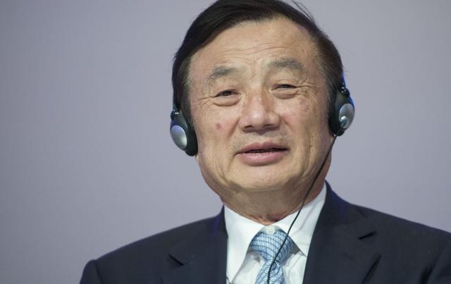 任正非：華為會(huì)越來(lái)越困難，也會(huì)越來(lái)越興盛!