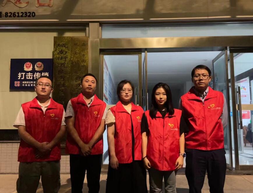 國網嘉興國電通:社區志愿在行動,平安巡防迎亞運