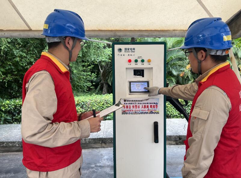 國網廈門供電公司: 高速充電再升級 “雙節”出行更無憂