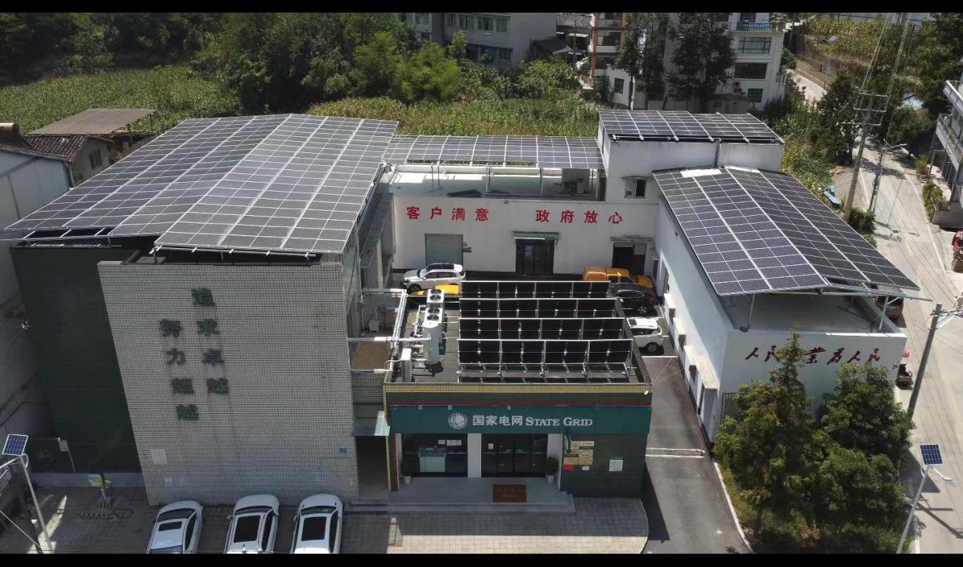 國網重慶城口供電公司《建成全市首座零碳鄉鎮供電所》案例獲評第三屆重慶鄉村振興十大示范案例