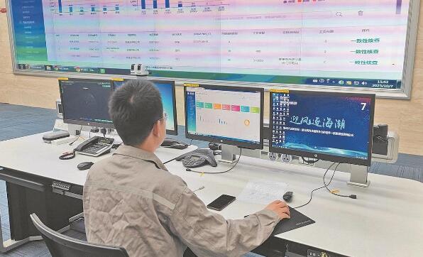 國網冀北電力:應用人工智能技術 加快建設數字電網