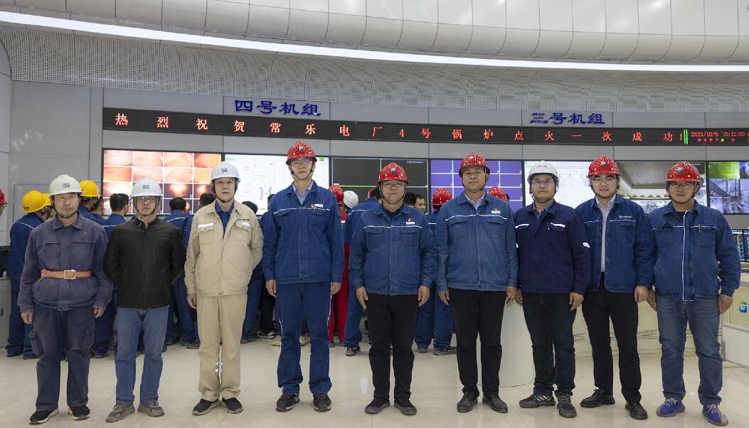甘肅電投常樂發電公司4號鍋爐首次點火一次成功