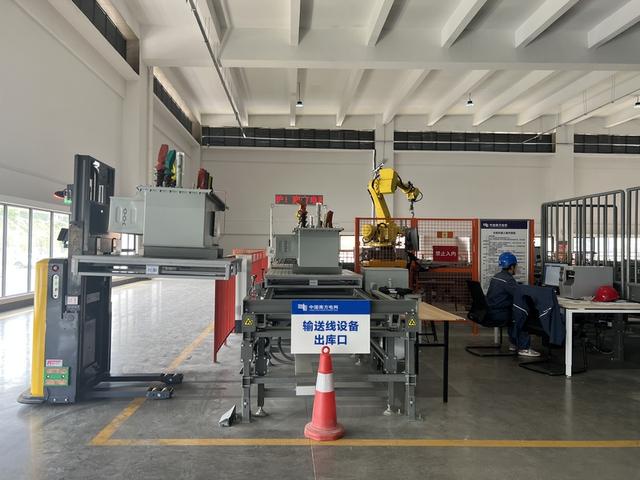 貴州電網公司首個區域智能倉運作初見成效