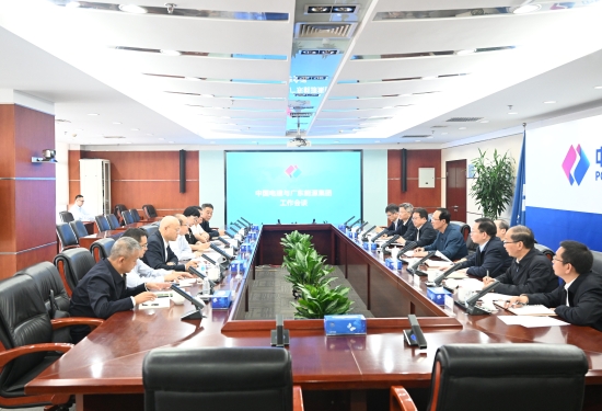 中國電建黨委書記、董事長丁焰章會見廣東能源集團黨委書記、董事長張帆