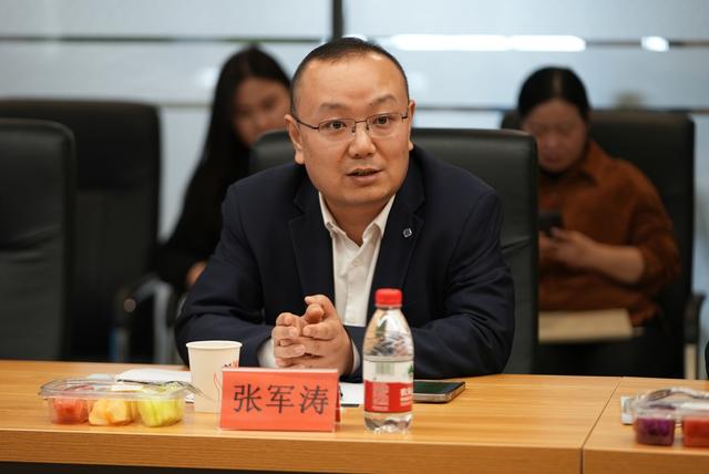 張軍濤：推進制造業節能降碳，首當其沖是要提高能源利用效率