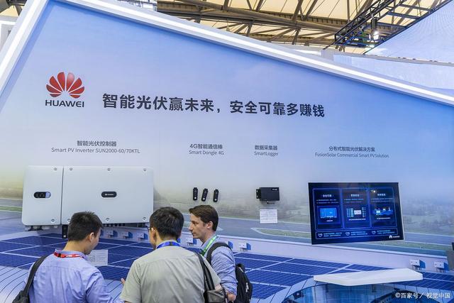 “儲能先鋒”華為:智能組串式儲能解決方案的領跑者